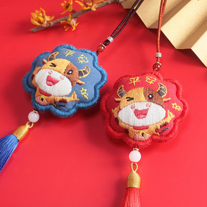平安符手工自绣刺绣diy生肖牛平安福钥匙扣荷包材料车挂饰送家人