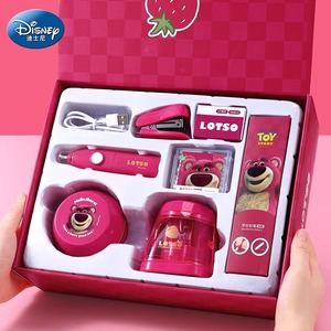 迪士尼草莓熊文具礼盒套装女孩小学生二一年级儿童节礼物学习用品