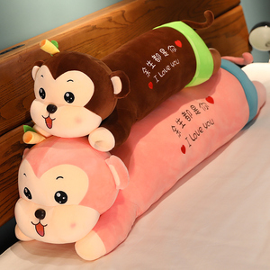 香蕉猴子公仔玩偶趴猴长条抱枕抱着睡觉的娃娃毛绒玩具大号礼物女