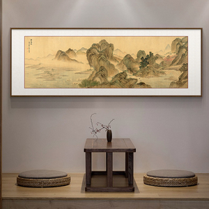 湖山春暖图山水画客厅挂画中式沙发背景墙画装饰画办公室壁画古画