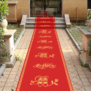 中式红结婚地毯一次性婚礼婚庆布置防滑地垫加厚走廊楼梯喜字脚垫
