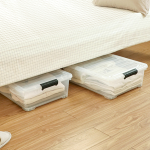 床底扁平收纳箱透明整理箱特大号塑料衣服玩具床下收纳盒带滑轮盖