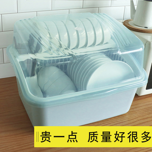 装碗筷收纳盒厨房沥水碗架放碗箱家用带盖碗盆碗碟塑料柜置物架子