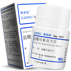 咪多吡盐酸司来吉兰片