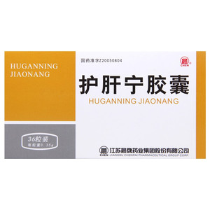 晨 护肝宁胶囊 0.35g*36粒/盒ak