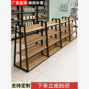 湖北武汉中岛展示架化妆品展示柜多层双面组合超市货架便利店文具