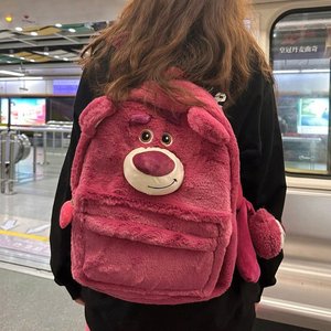 秋冬季草莓熊毛绒双肩包包女新款大容量少女可爱卡通学生书包背包