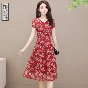 心敏女装官方旗舰店嘉彩2021夏天新款粉红玛丽专柜长袖连衣裙韩版
