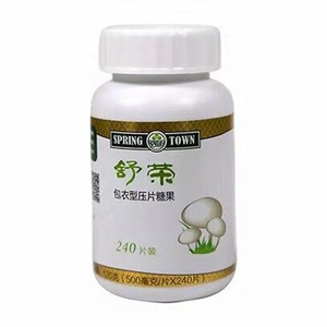 上海春芝堂食用菌正品寿世芝华系列产品舒荣同瀚齐释怀