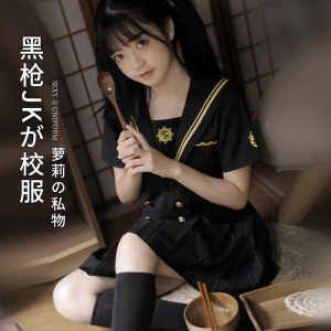 情趣内衣大码jk制服纯欲水手服校园角色扮演激情保守诱惑套装校服