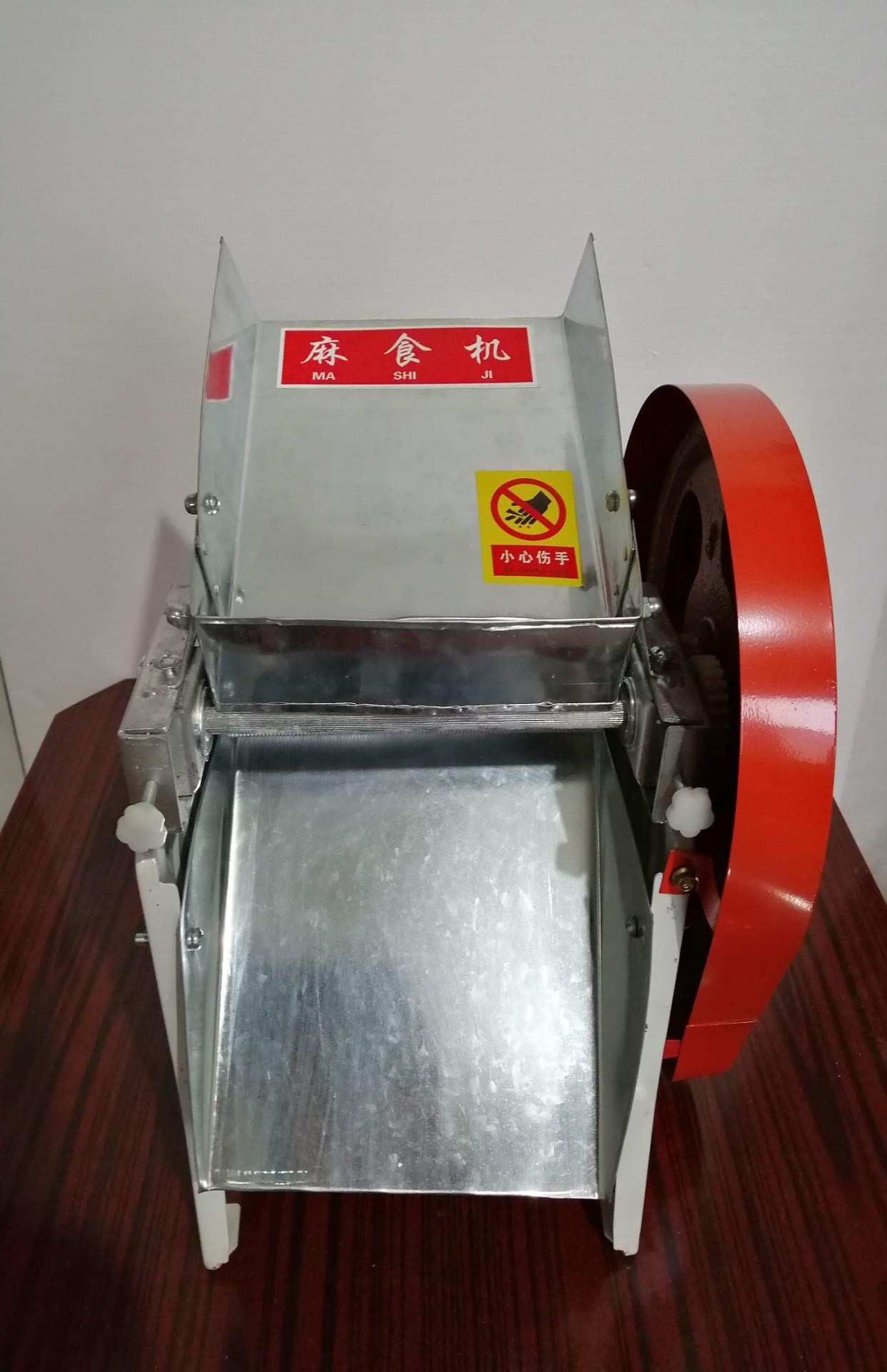 新款商用麻食机f小型家用压面食机多功能麻什机器电动面疙瘩机猫