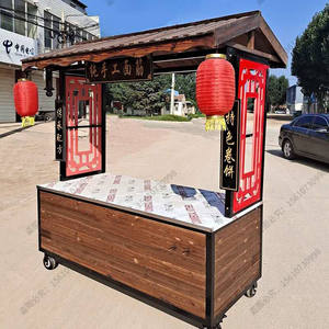 小吃摊煎饼摊车电动两层商用售卖仿古中式餐广场摊位餐车带轮子