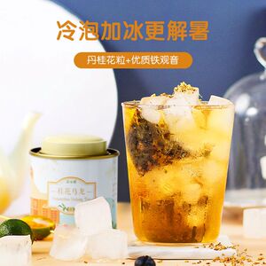 2022新货苏小糖福建桂花乌龙茶45g 浓香型办公室茶叶罐装礼盒装