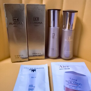 奥若拉化妆品套装玫瑰精华水乳液保湿补水修护干性肌肤60m丨