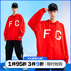 石头剪子布春卫衣