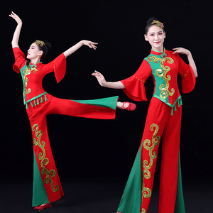 中国风秧歌舞服演出服女扇子舞蹈套装腰鼓队打鼓服装喜庆跳舞衣服