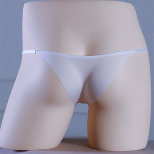 速干内裤男士夏季冰丝透气性感透视超薄细带无缝一片式无痕超低腰