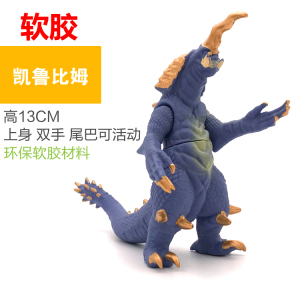 冬日恋哥银河奥特曼怪兽大联盟儿童玩具软胶凯鲁比姆男孩礼物.