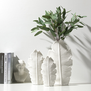 创意艺术白色树叶陶瓷花瓶高款摆件异形小口径30cm40厘米高大号