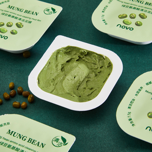 novo绿豆泥面膜去黑头粉刺闭口深层收缩清洁毛孔敏感肌油皮泥膜