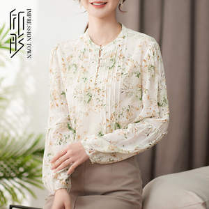 真丝衬衫女清新碎花圆领双绉2024春装新款百褶印花桑蚕丝长袖上衣