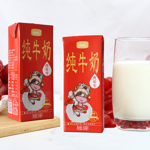 相山牛奶全脂纯牛奶营养早餐儿童学生成人牛奶200ml*12盒/箱