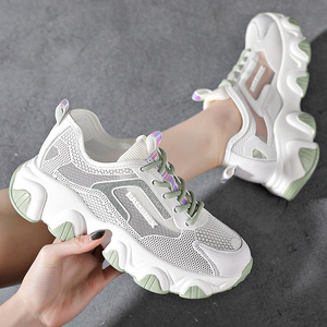 奥古斯都专柜新款轻便透气休闲鞋百搭冰丝休闲鞋老爹真皮女运动鞋