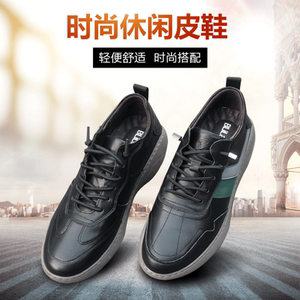 春夏季男士捷狮正品主角f2专柜宝马科而士帝国烟斗纯真皮休闲皮鞋