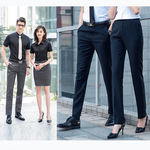 春夏季显瘦垂感职业装西裤男女同款黑色长裤子工作服正装上班工裤