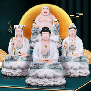 汉白玉彩绘观世音菩萨释迦牟尼佛像地藏王弥勒佛客厅家用供奉摆件