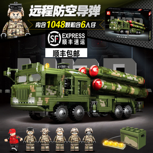 乐高中国红旗-9远程防空导弹车拼装模型积木男孩儿童礼物军事系列