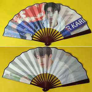 明星周边王俊凯扇子折扇10寸绢扇折叠肖战王一博时代少年团日用扇