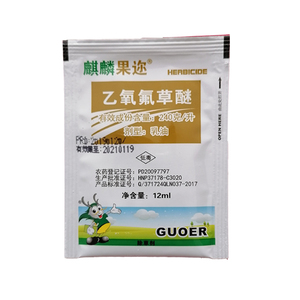 784人付款淘宝乙氧氟草醚除草剂稻