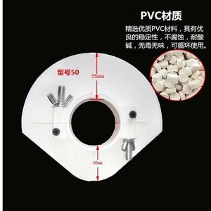 吊模神器pvc排下水管预留洞补洞封堵管留孔吊洞封洞堵洞器管卡