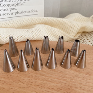 韩式裱花嘴13-22 24-35裱花嘴多齿