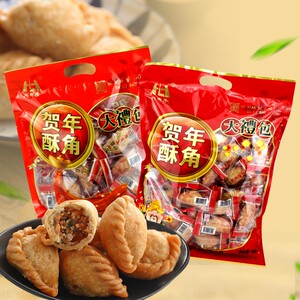 宠阿宝旗舰店天猫春节贺年食品广式特产广东传统年货角仔酥角蛋散笑