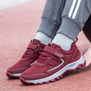 804人付款淘宝足力健老人鞋女鞋官方旗舰店正品春秋季防滑软底中老年