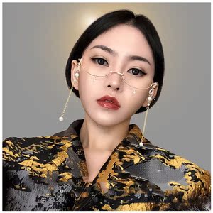 眼镜流苏挂坠古风