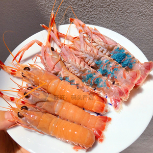 纯野生新鲜海鳌虾 国产深海螯虾日料寿司敖虾刺身 冰冻海里小龙虾