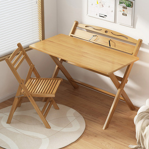 儿童学习桌免安装小学生家用书桌可折叠实木桌椅套装简易写字桌子