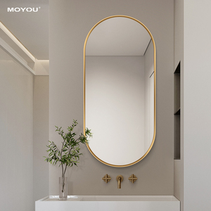 轻奢铝合金边框卫生间浴室镜子椭圆形洗手台洗漱镜厕所梳妆镜壁挂