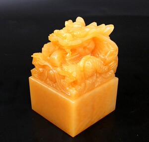 【清代】天然米黄玉10cm大号玉石 秦始皇传国玉玺 乾隆皇帝篆刻