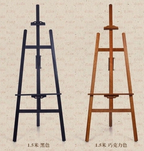 展架菜谱菜单落地式画架支架木质立式画框美术q展示三脚架井字