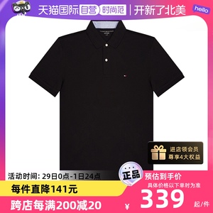 【自营】网球穿搭 Tommy Hilfiger男士时尚简约短袖POLO78J8750