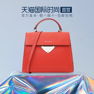 【直营】coccinelle可奇奈尔明星同款b14手提单肩包女包包e1d05