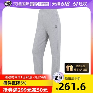 【自营】Adidas阿迪达斯灰色运动裤女裤训练裤子收口休闲裤IL4735