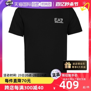 【自营】EMPORIO ARMANI/阿玛尼男士EA7字母印花短袖休闲上衣T恤