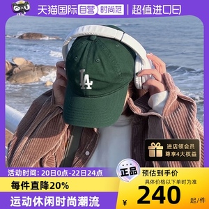 【自营】MLB帽子男帽女帽新款运动帽LA标棒球帽鸭舌帽子3ACP6601N