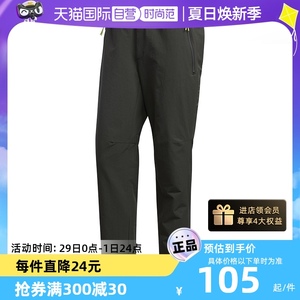 【自营】Adidas阿迪达斯男裤运动裤秋季裤子男休闲直筒长裤GF4006