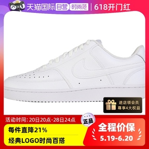 【自营】Nike耐克男鞋女鞋COURT VISION休闲鞋板鞋CD5463新款男款